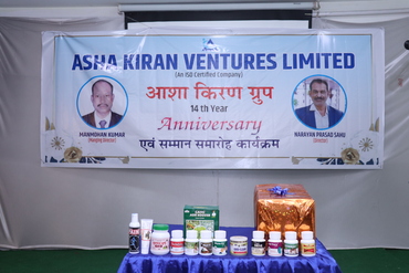 Asha Kiran